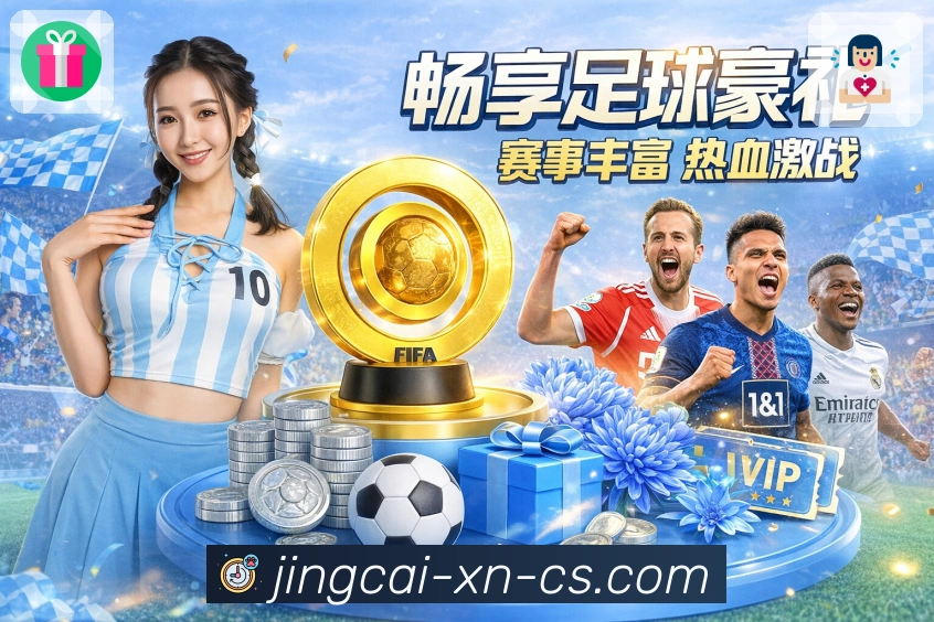 App 展示图