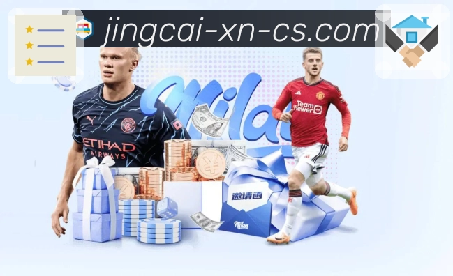 公信力与实力的象征