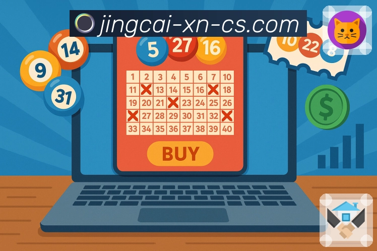 公信力与实力的象征